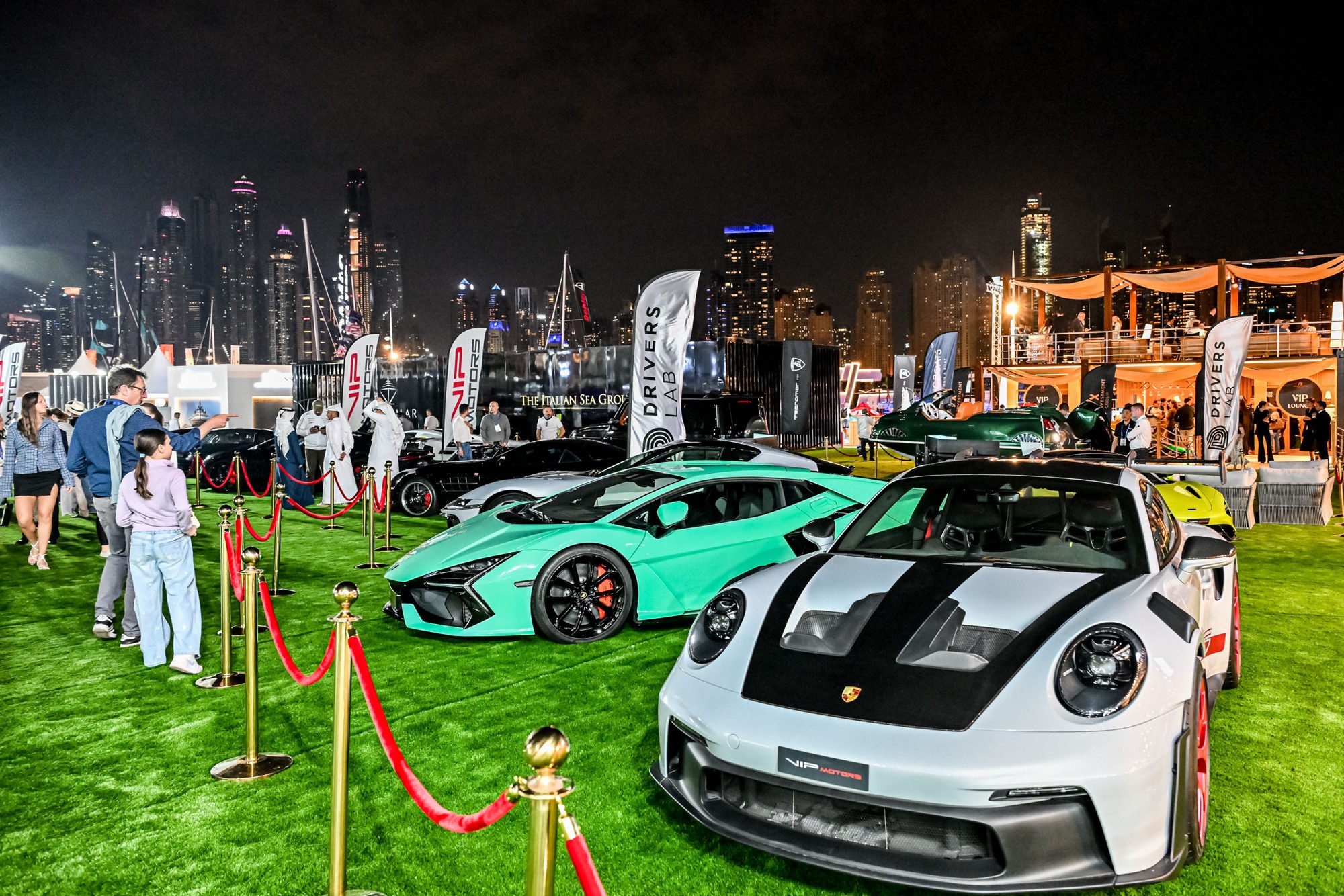 Supercar Avenue