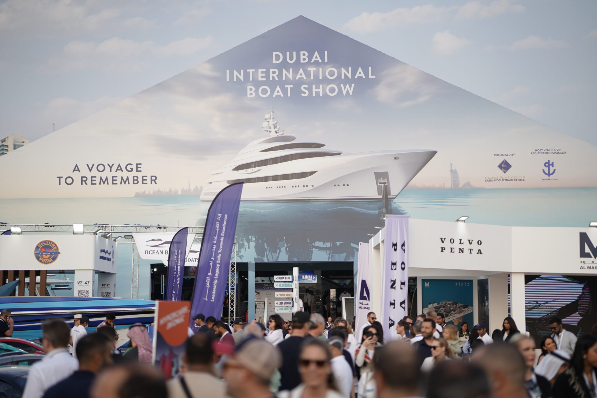 Yacht Brands Showcase At DIBS 2024 Luxury Innovation   DIX05555 2048x1365 