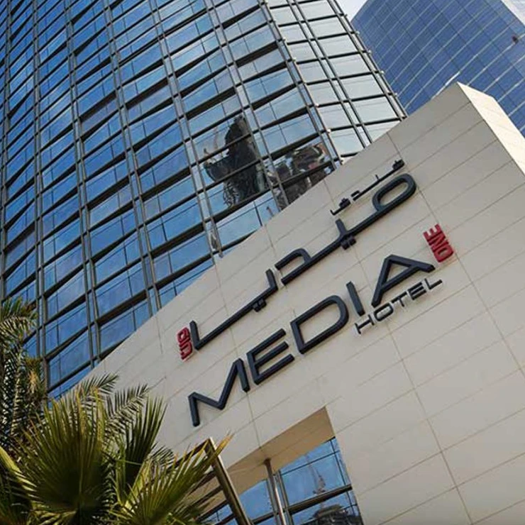 Media One Hotel