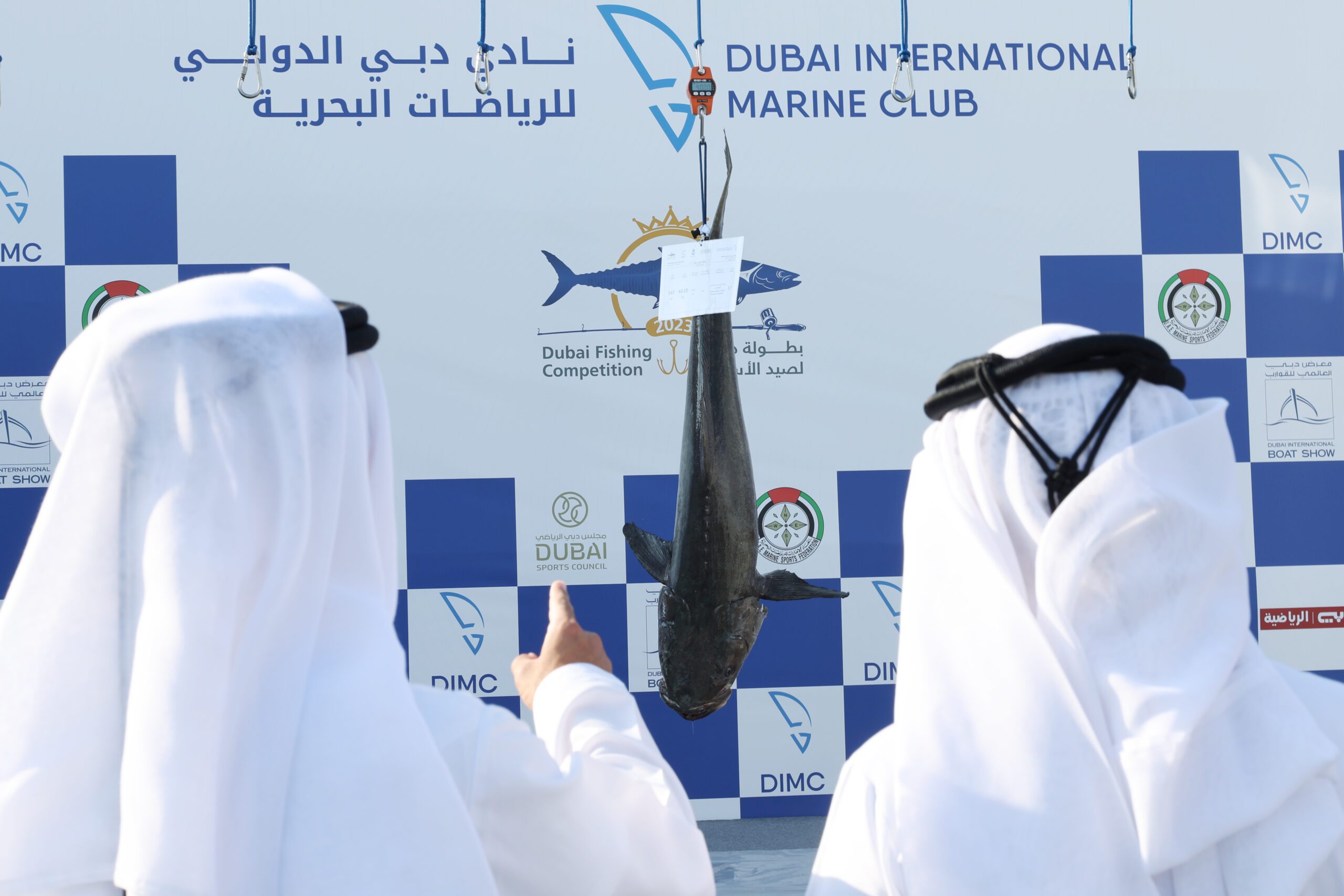 UAE Fishing Championship