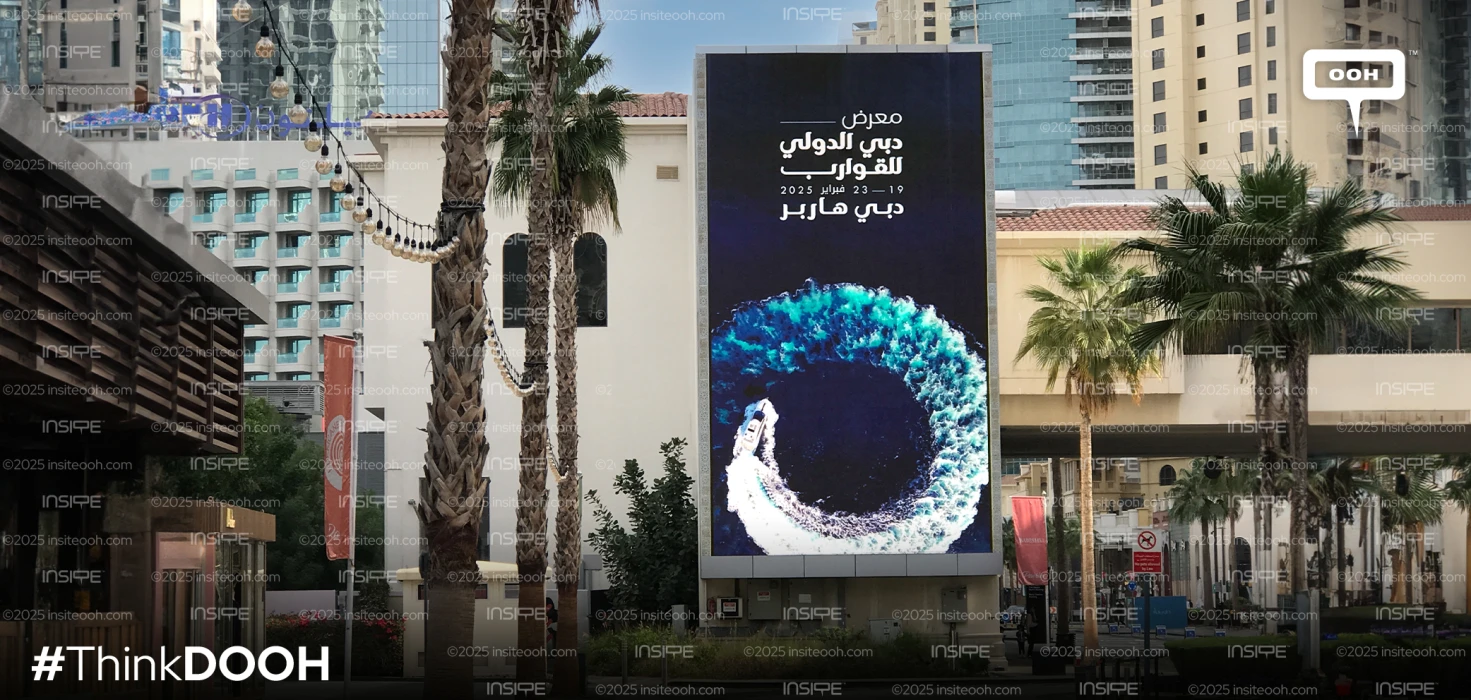 Dubai International Boat Show Makes Waves with Regal New DOOH Campaign