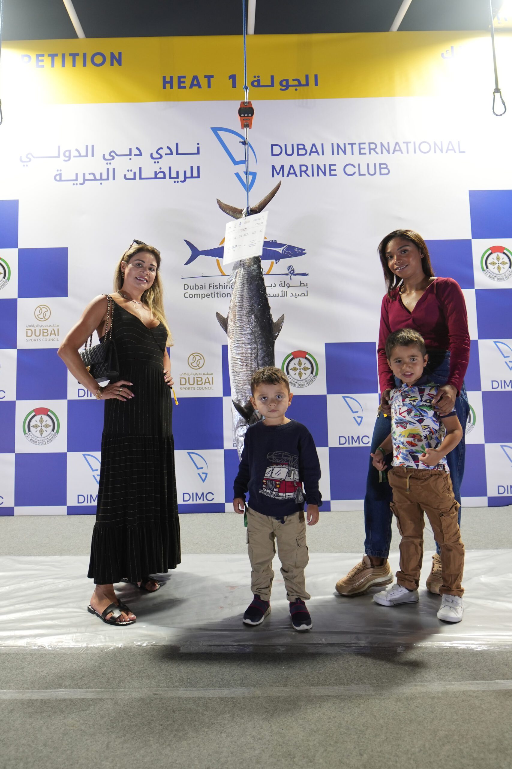 UAE Fishing Championship