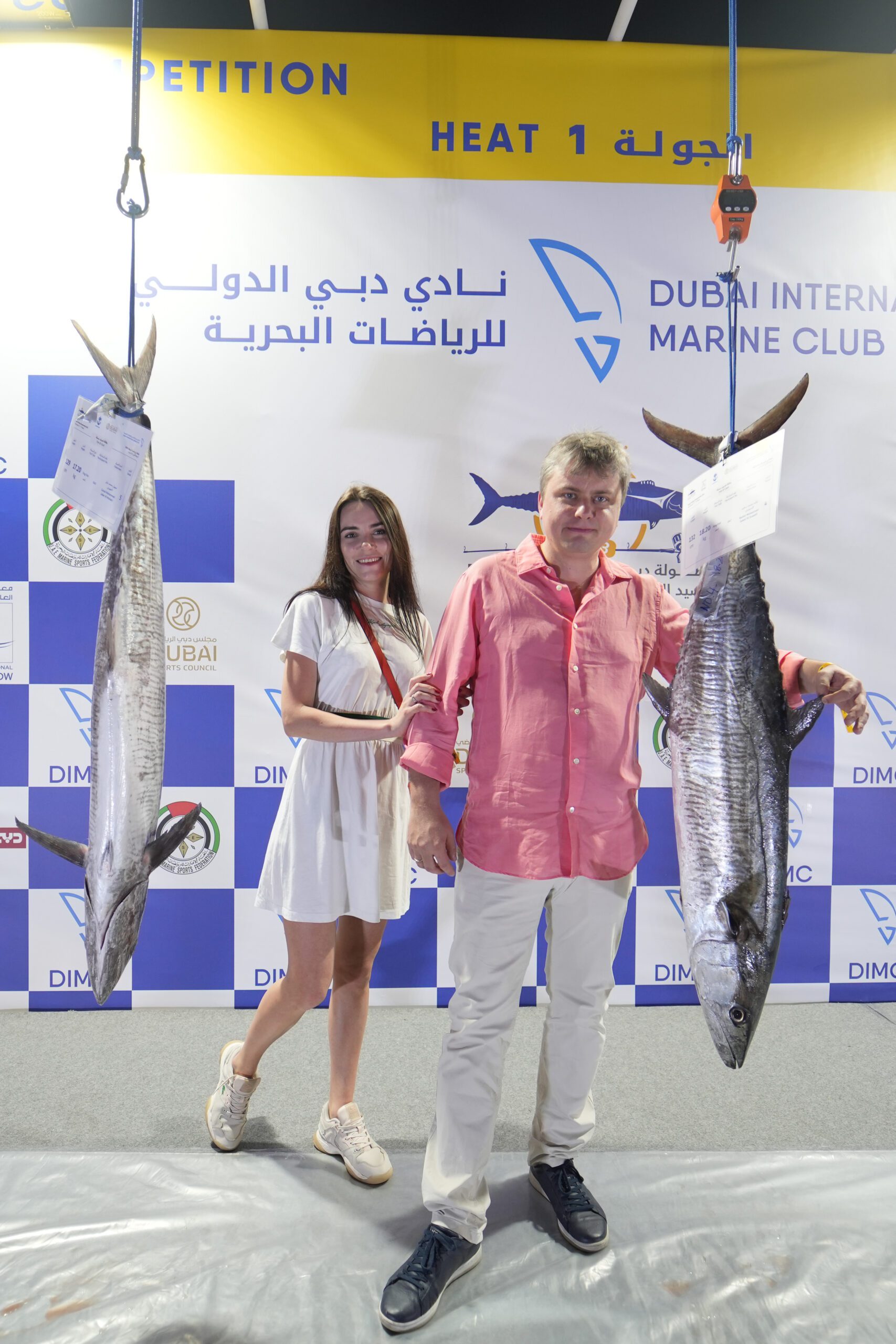 UAE Fishing Championship