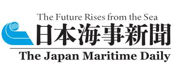 Japan Maritime Daily Co., Ltd.&nbsp;